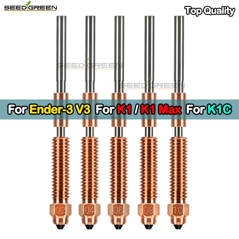 Ender 3 Upgrade Kit - High Flow Upgraded K1C K1 Max/Creality
