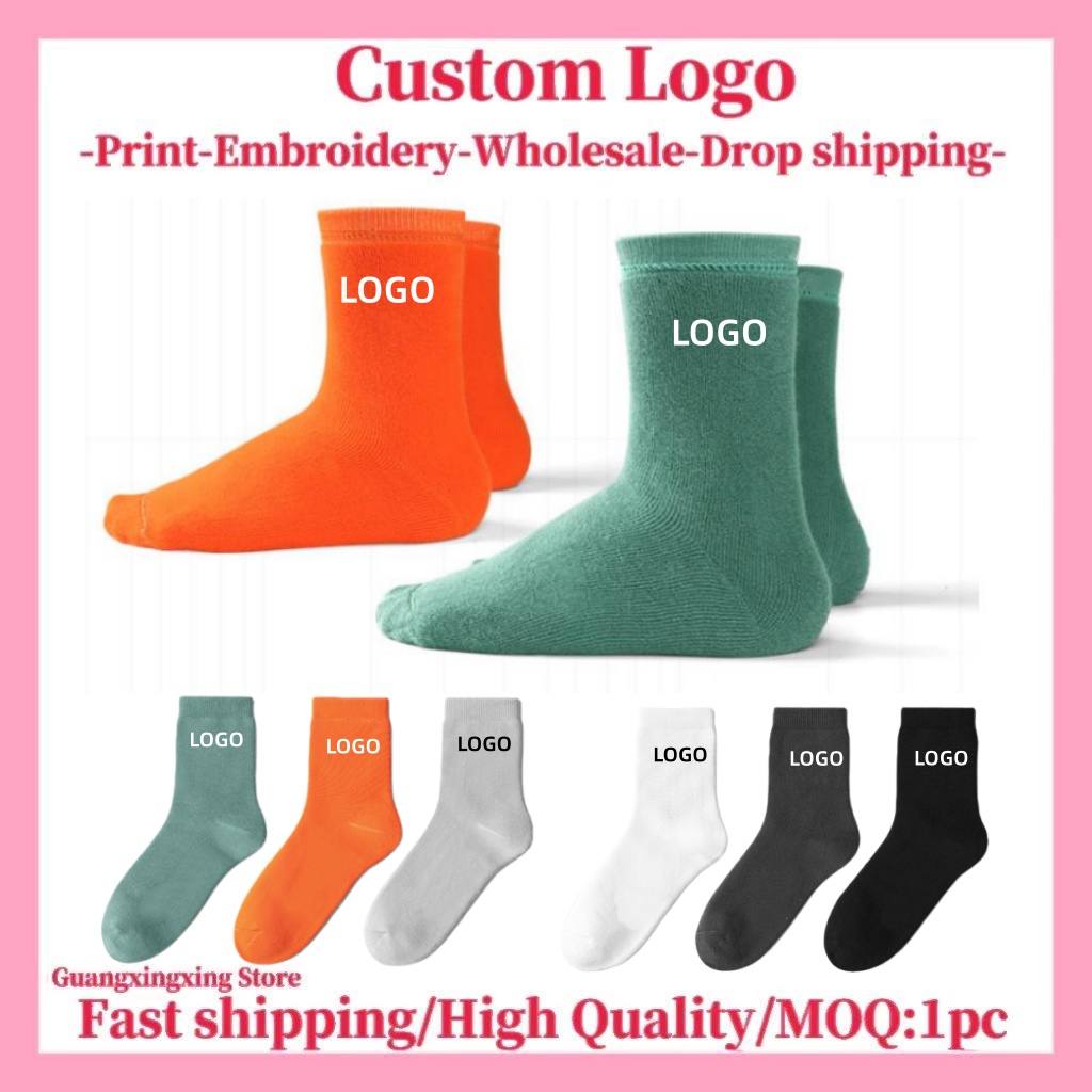 Customized Logo for socks Cust - 3D Printing Design Free review and price