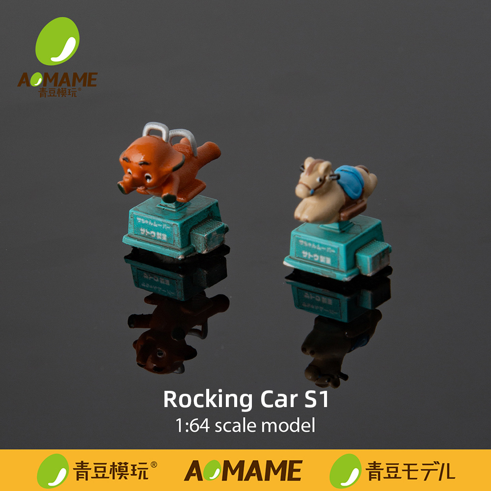 Kicarmod 1:64 Animal Kiddie Ri - 3D Printing Diecast Cars review and price