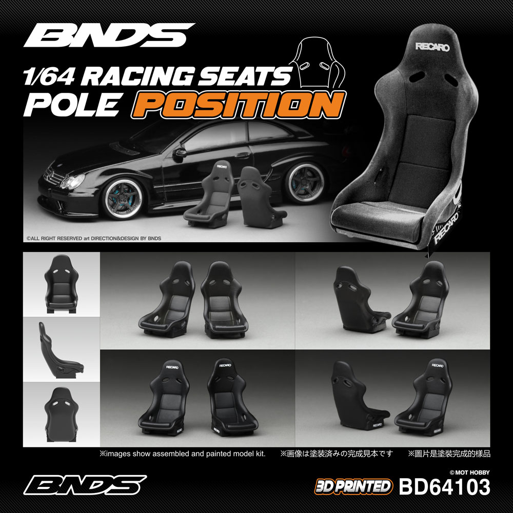 BNDS 1/64 Unpainted Racing Sea - 3D Printing Diecast Cars review and price