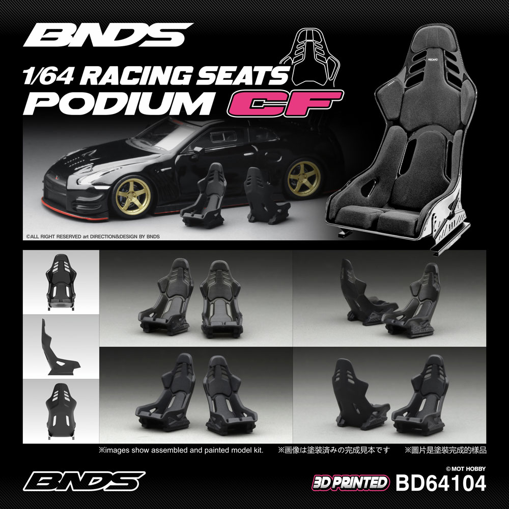 BNDS 1/64 Unpainted Racing Sea - 3D Printing Diecast Cars review and price