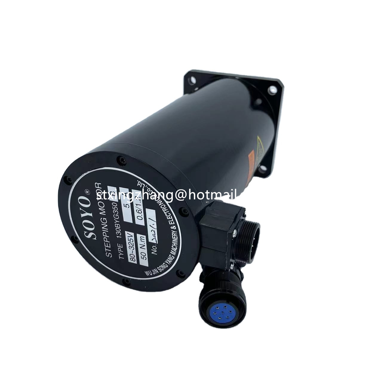 Packaging Machinery Part SOYO  - Stepper Motor review and price